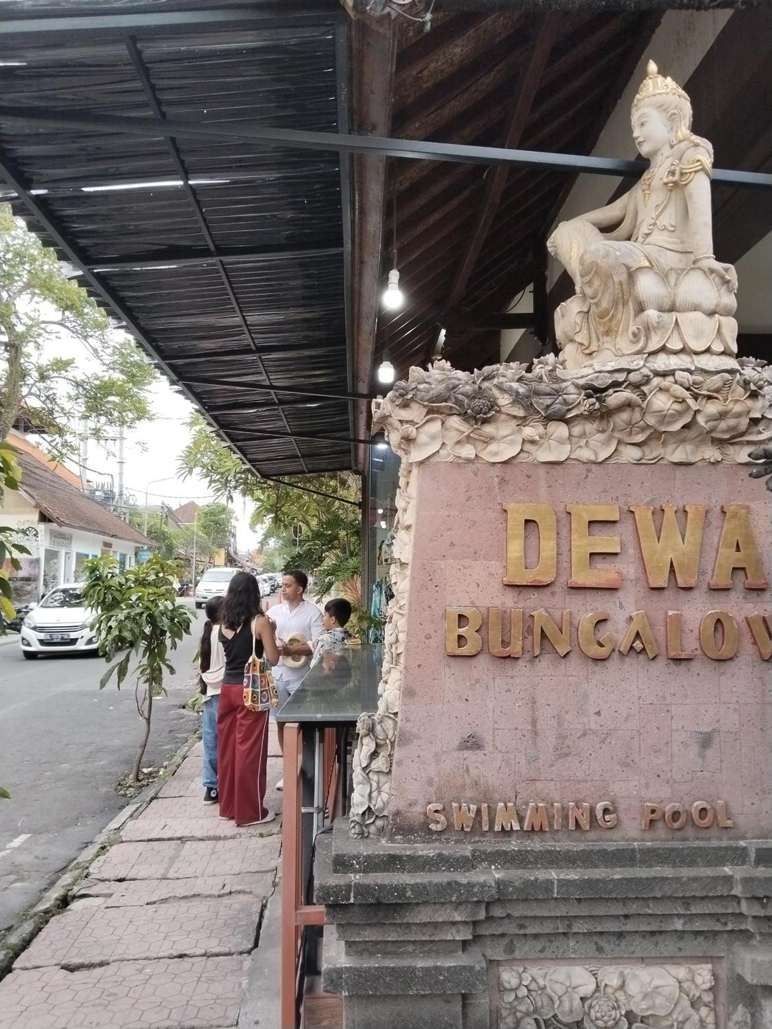 Dewa Bungalows Ubud Zewnętrze zdjęcie