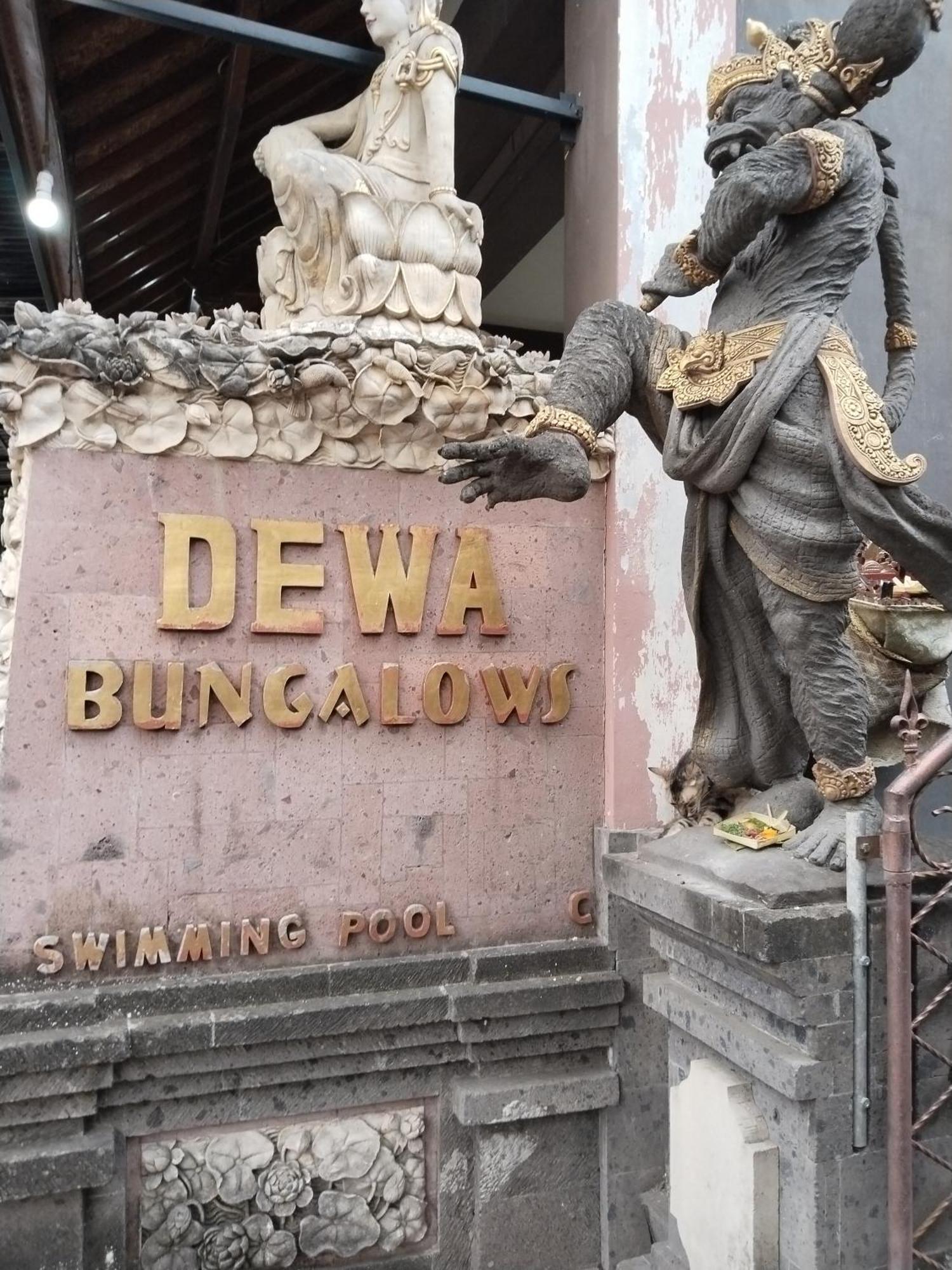 Dewa Bungalows Ubud Zewnętrze zdjęcie