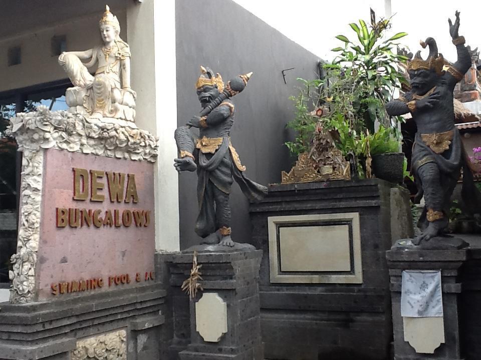 Dewa Bungalows Ubud Zewnętrze zdjęcie